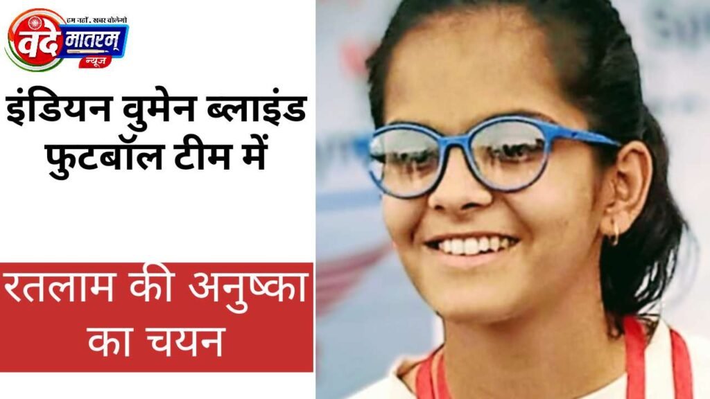 Amazing work of Anushka from Ratlam