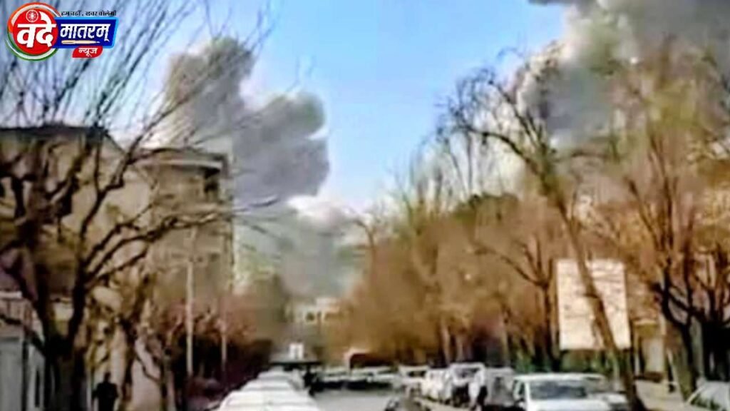 US-Israel Iran War US-Israel Iran War