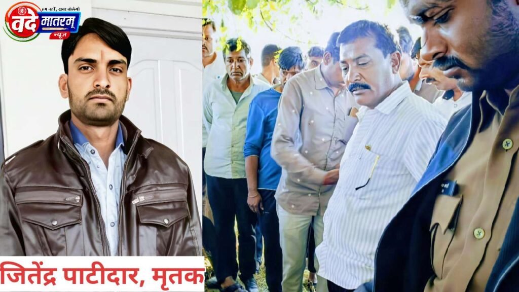 Accident due to Negligence of open electric wire