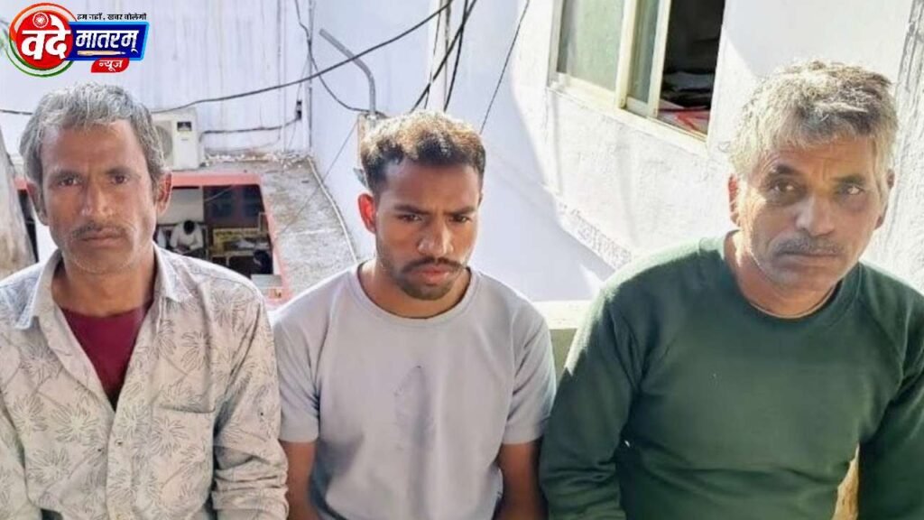 Life imprisonment from Ratlam court
