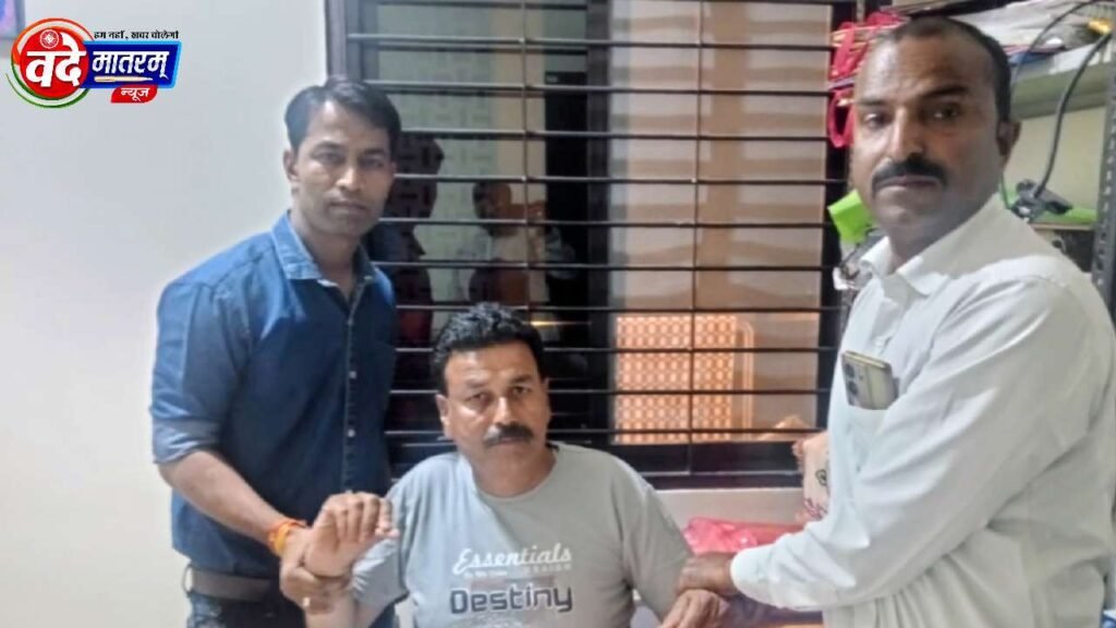 Panchayat secretary arrested in Ratlam