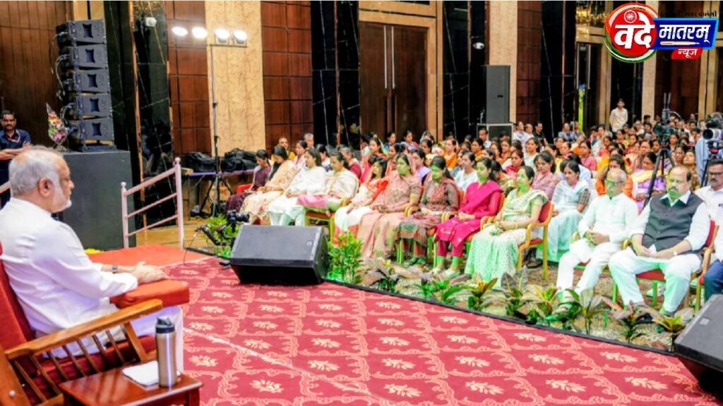 Heartfulness Special Meditation Session Heartfulness Special Meditation Session