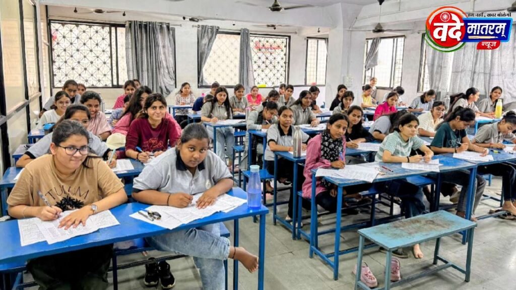 Abhyas Career Institute in Ratlam