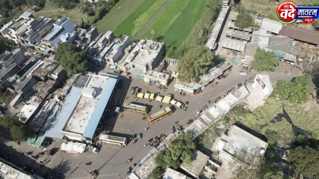 Sailana Bus Stand Dispute