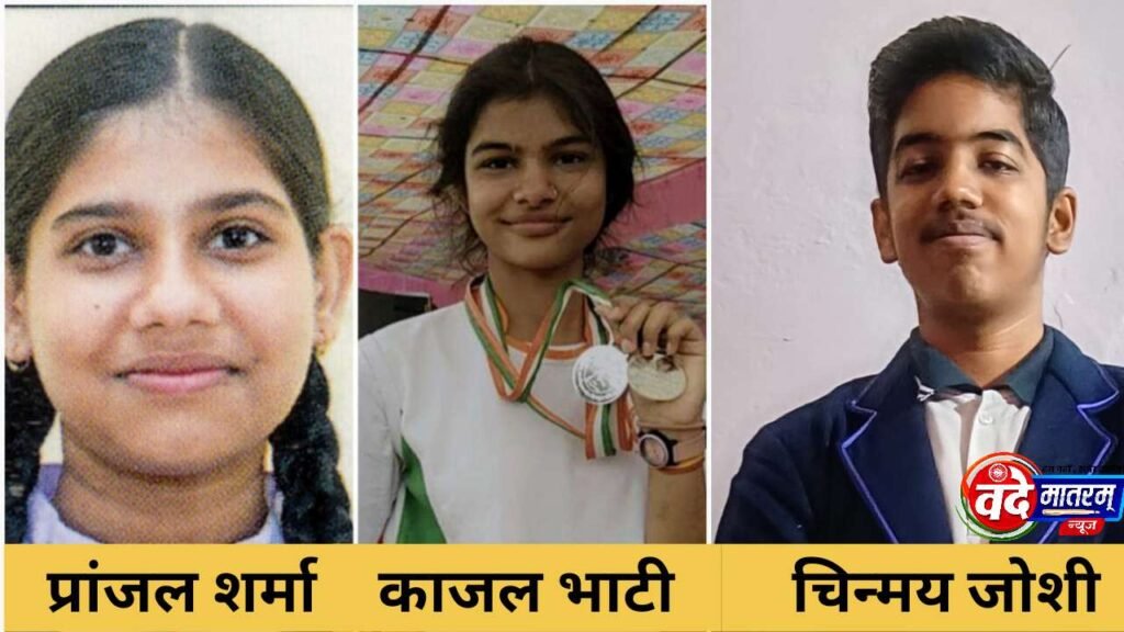 Shri Guru Tegh Bahadur Academy Shri Guru Tegh Bahadur Academy