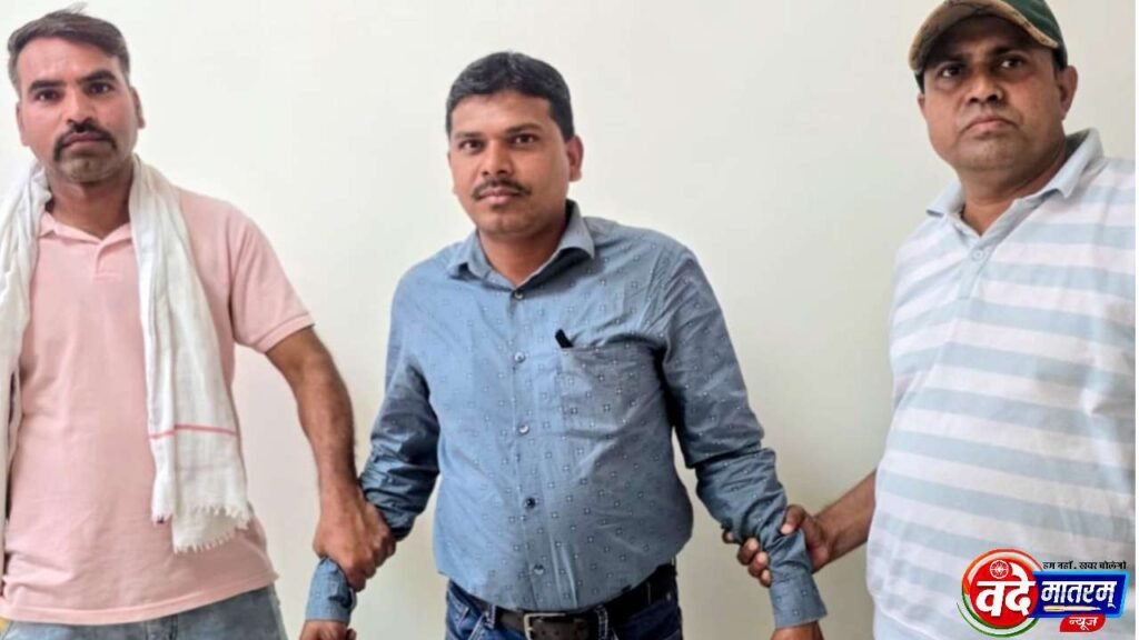 Lokayukta's Action Lokayukta's Action