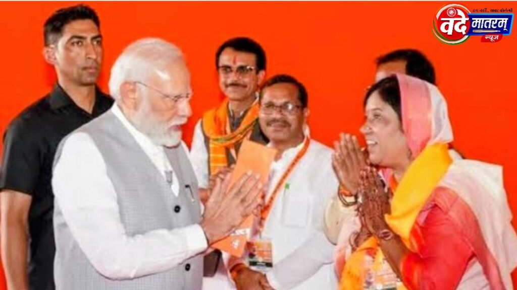 'Nari Shakti Vandan Adhiniyam' in Ratlam