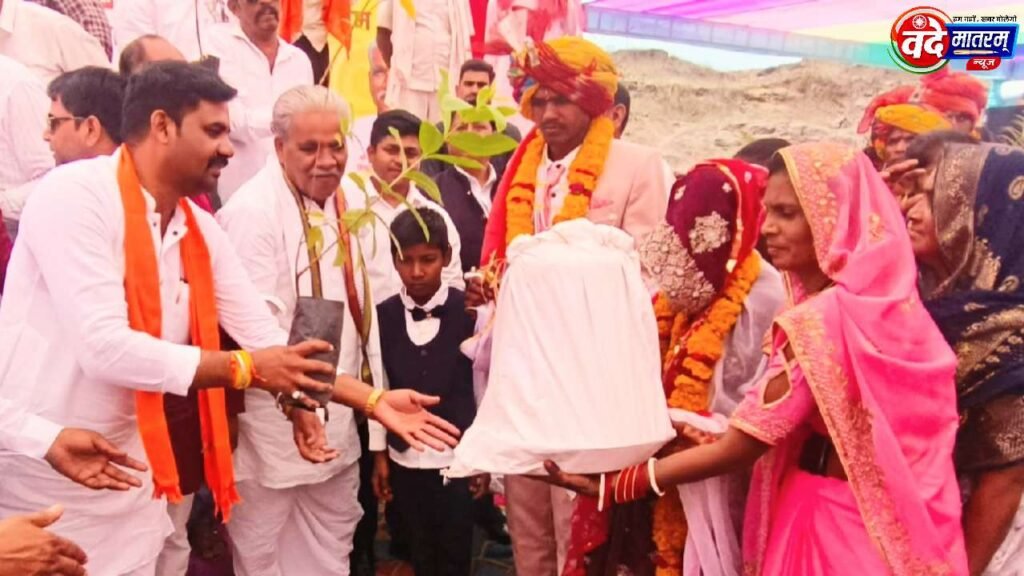 Grand 'Kanyadan' Ceremony Held in Ratlam