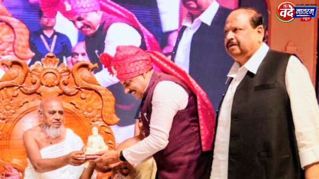 Mohankheda Pilgrimage Site