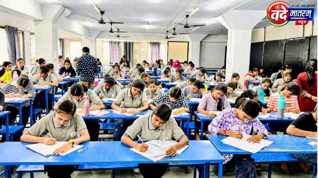 Abhyas Career Institute