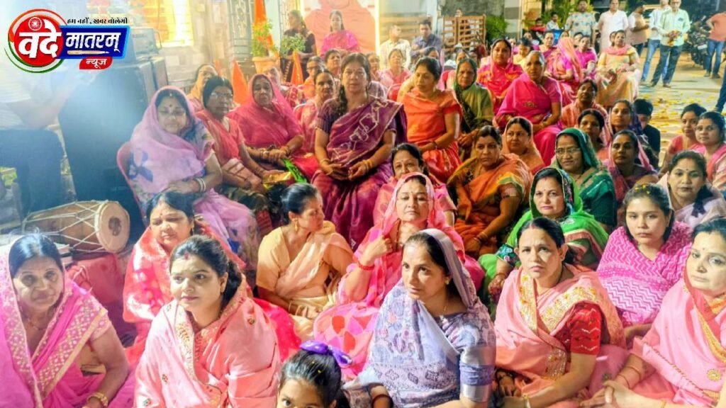 Sant Shri Hariram Ji Maharaj in Ratlam