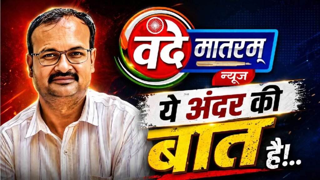 This is an inside story!..