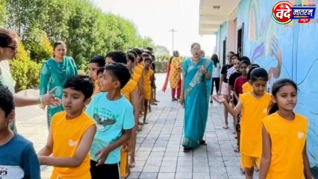 Bhevin Mind School