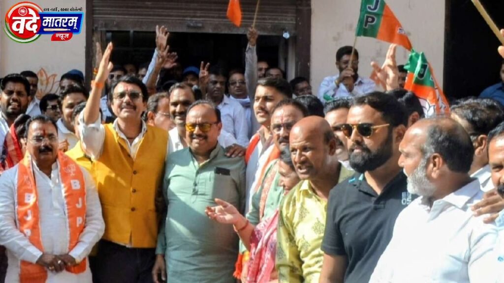 BJP's Victory Celebration in Ratlam