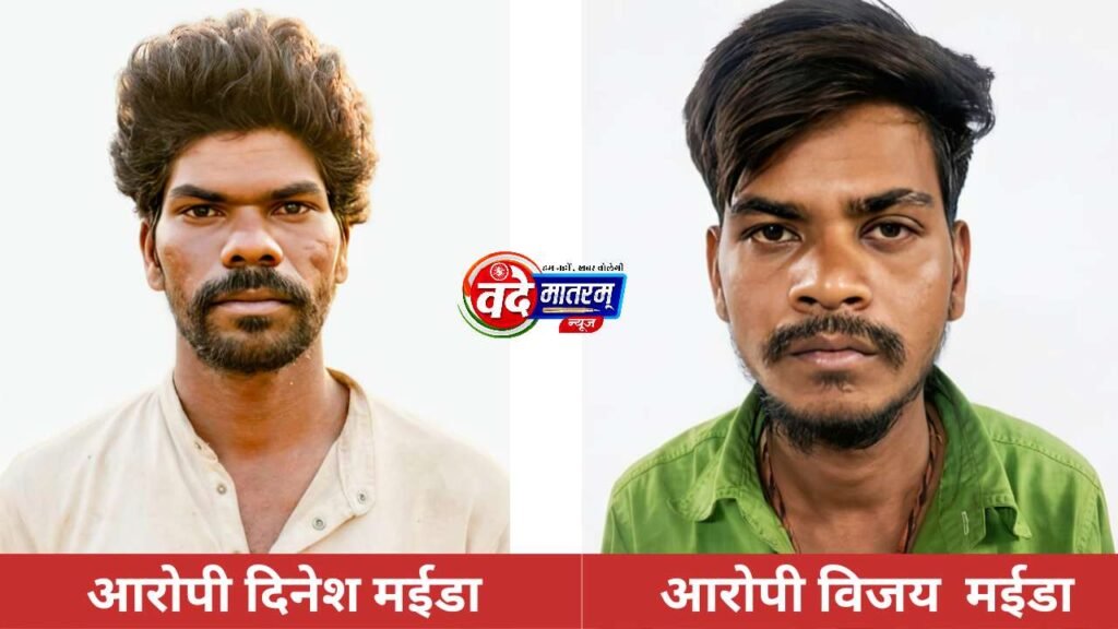 Theft Case Solved in Sailana