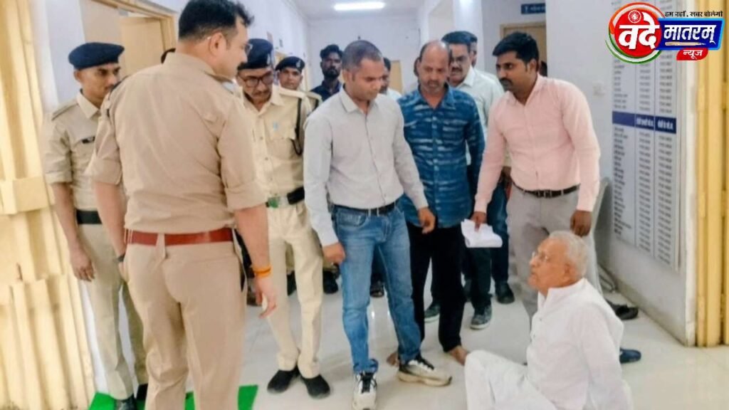 Former Home Minister's Sit-in Protest in Ratlam Former Home Minister's Sit-in Protest in Ratlam