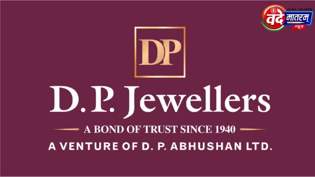 Dp Abhushan Limited