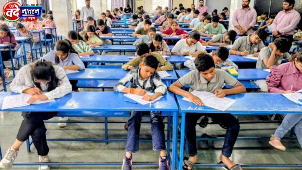 Ratlam : अभ्यास प्रतिभा खोज परीक्षा-2026 कल, रजिस्ट्रेशन का आज आखरी दिन 1 20260523 081823