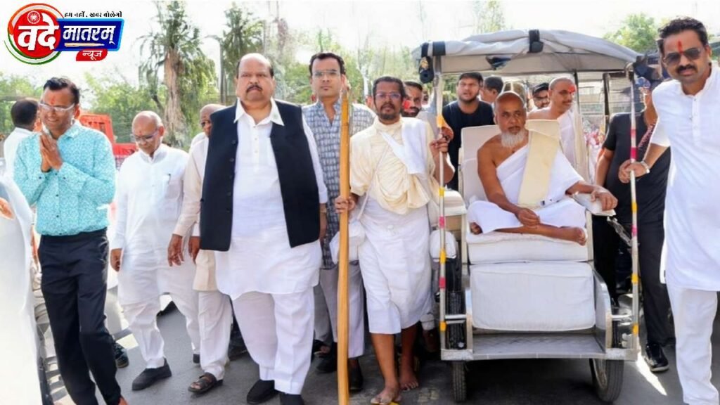Ratlam : आचार्य श्री विजय नित्यसेन सूरीश्वरजी का भव्य मंगल प्रवेश 1 Cabinet Minister Kashyap in Ratlam