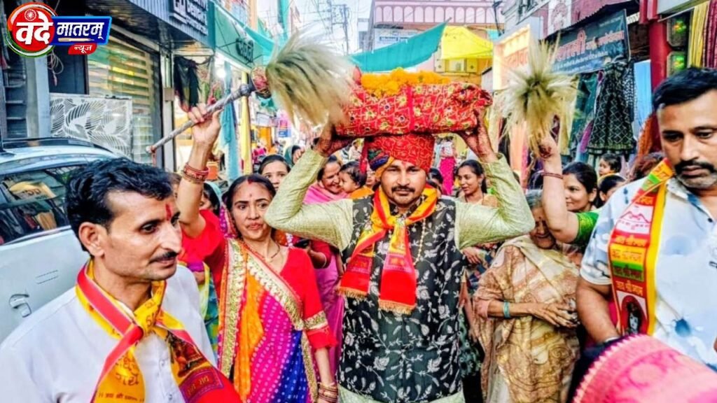 Ratlam : राधा-कृष्ण मंदिर में श्रीमद्भागवत कथा का भव्य समापन, रुक्मणी विवाह और सुदामा चरित्र ने बांधा समां 1 Srimad Bhagavat Katha in Ratlam