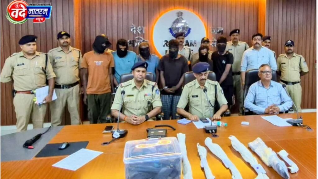Ratlam : सराफा बाजार में डकैती की साजिश, पारदी गैंग के 6 शातिर गिरफ्तार 2 20260614 154536