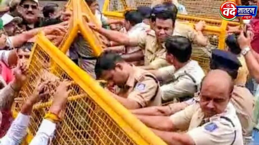 Protest in Ratlam