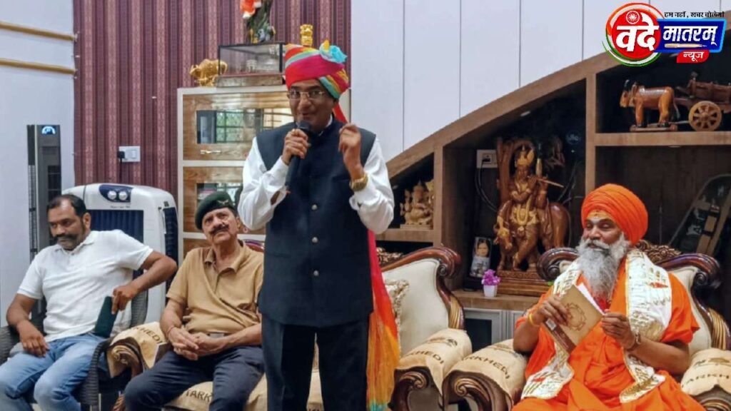 Ratlam : राज्यसभा सांसद बालयोगी उमेश नाथ ने किया ‘उपासना सूत्र’ का लोकार्पण 2 20260616 202810