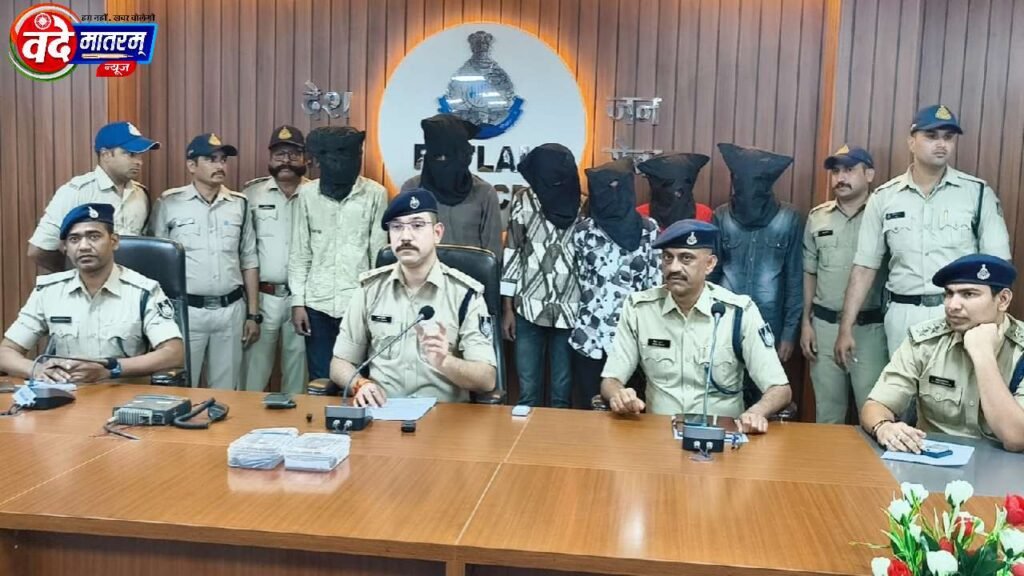 Action taken by Ratlam Police : दो पिस्टल और छह कारतूस के साथ छह बदमाश गिरफ्तार, गैंगवार टली 2 20260619 194948