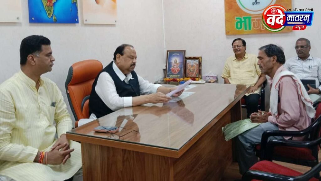 Cabinet Minister Chaitanya Kashyap