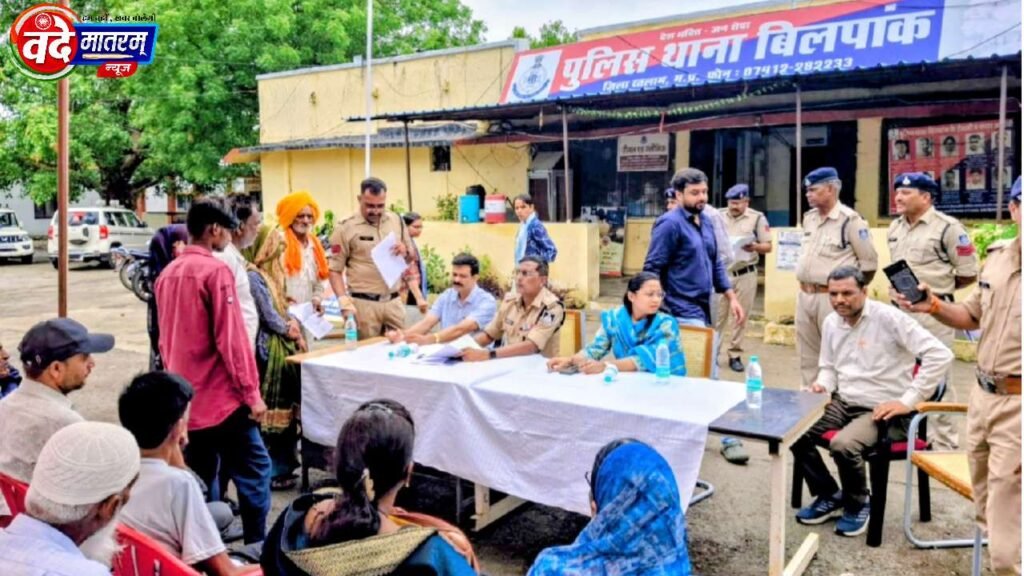 Ratlam Police's initiative : 630 जमीन विवाद की शिकायतें, 450 केस का निराकरण 3 20260705 142849