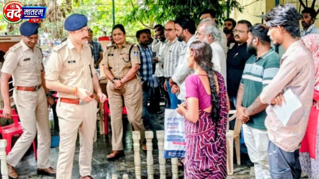 Ratlam Police's initiative : 630 जमीन विवाद की शिकायतें, 450 केस का निराकरण 2 20260705 143121