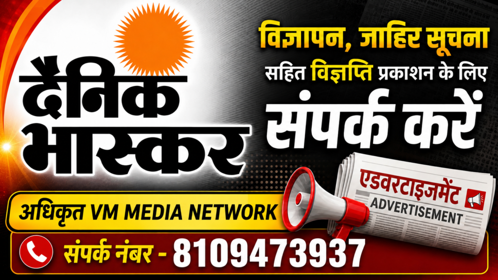 Cyber Fraud In MP: रतलाम का अंकित वर्मा एकाउंट हैंडलर निकला, बोला भाजपा नेता ने दिया था खाता 2 file 000000002f2082089d452186ecd70ceb