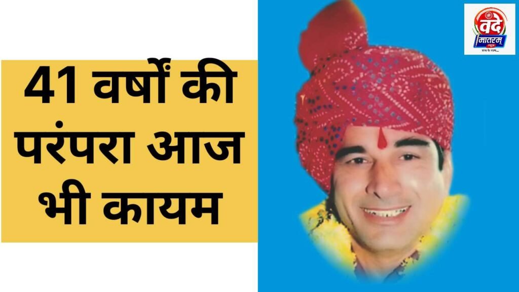 Ratlam : जवाहर व्यायामशाला का अखाड़ा निकलेगा कल, मलखंभ, शस्त्र कला और झिलमिल झांकी होगी आकर्षण का केंद्र 3 20260924 163207