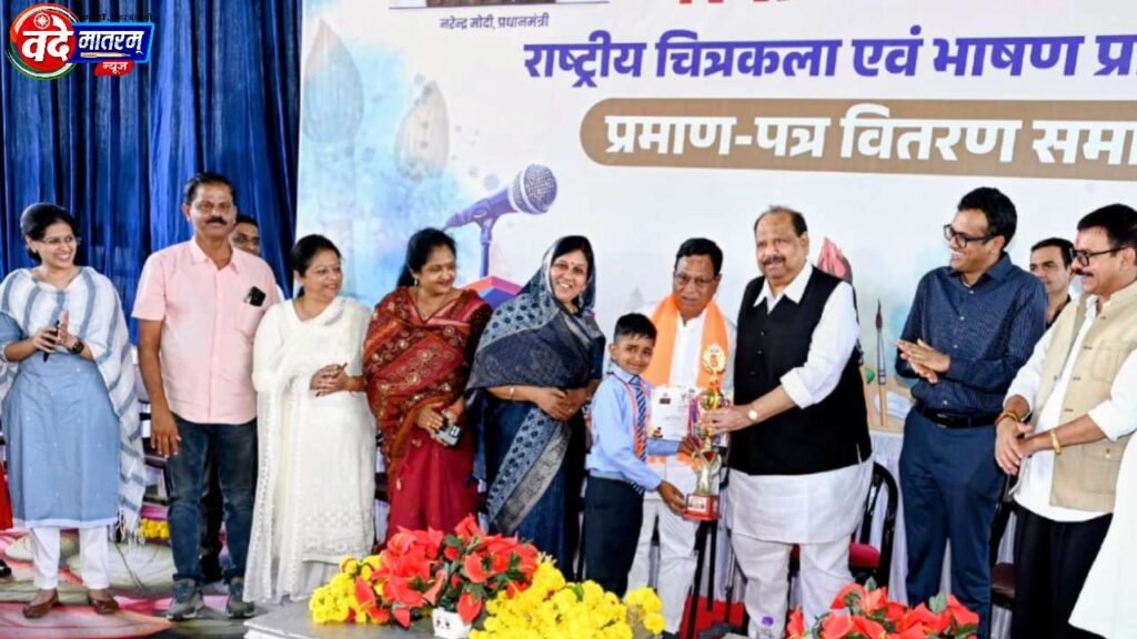Ratlam : मेरे सपनों का भारत में बच्चों ने उकेरी विकसित राष्ट्र की कल्पना 1 Children in Ratlam envision a developed nation