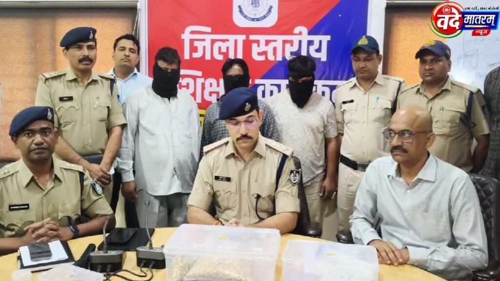 Ratlam : असली बताकर नकली सोना बेचने का खेल उजागर 2 20261018 170711