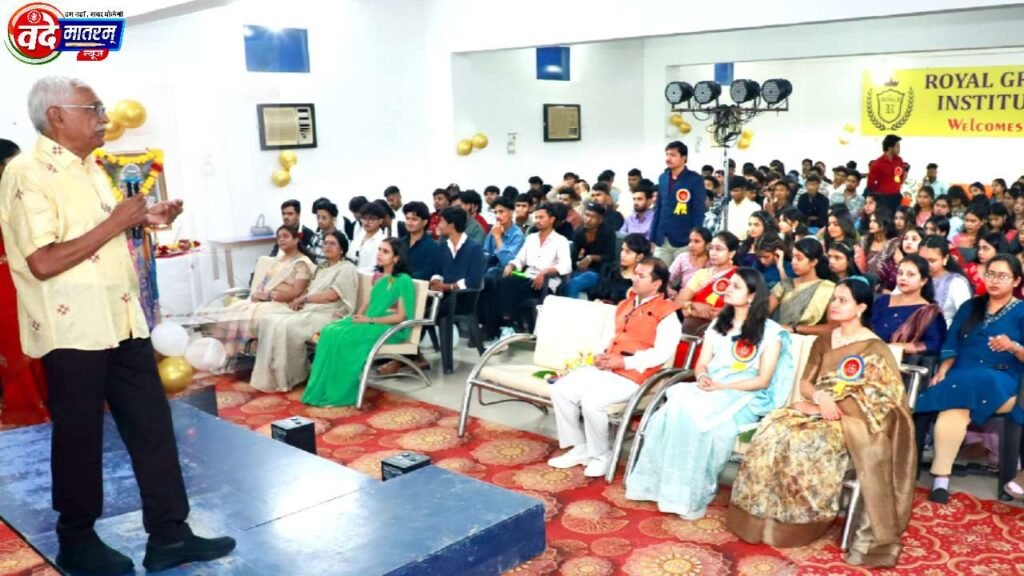 Royal College : ‘टेक-कम-कल्चरल मीट’ में विद्यार्थियों ने दिखाई प्रतिभा 2 20261019 083446