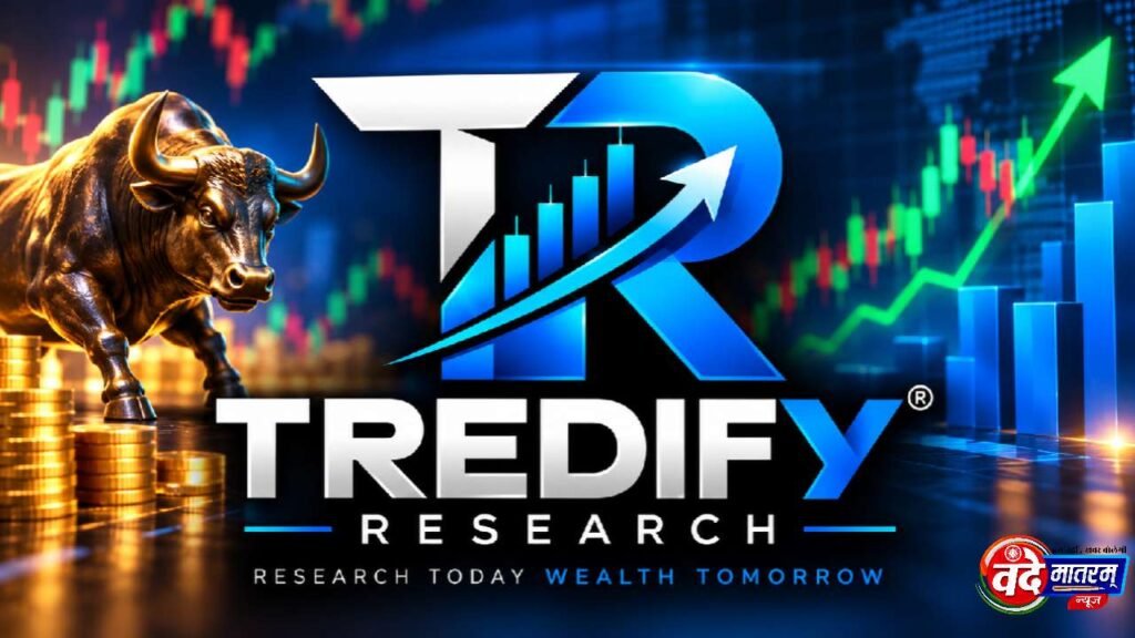 TREDIFY in the Ratlam stock market